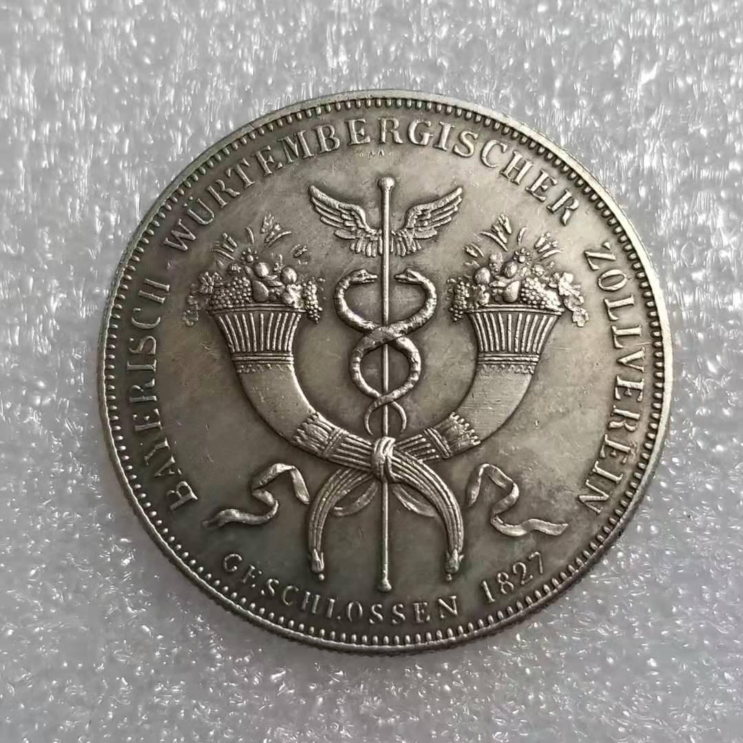 1827 Antique Brass & German Silver Coin Collection #1519 Size #1519