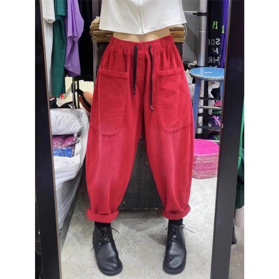 Pantalón harén de pana con cintura elástica y cordón ajustable