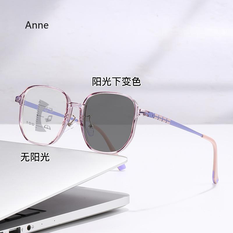Simple and Fashionable Versatile Square Multifocal Photochromic Reading Glasses Blue Light Blocking Eye Protection Unisex gafas