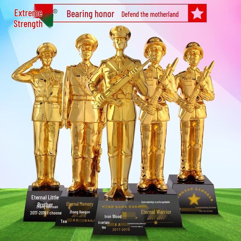 Veteran Retirement Commemorative Golden Man Trophy