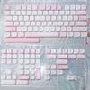 Cute Pink Lamb Cherry MOA Profile PBT Keycaps 130 Keys Keycap Set for Magnetic Switch Mechanical Keyboard
