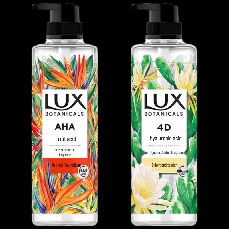

LUX Plant Extract Essential Oil Fragrance Shower Gel