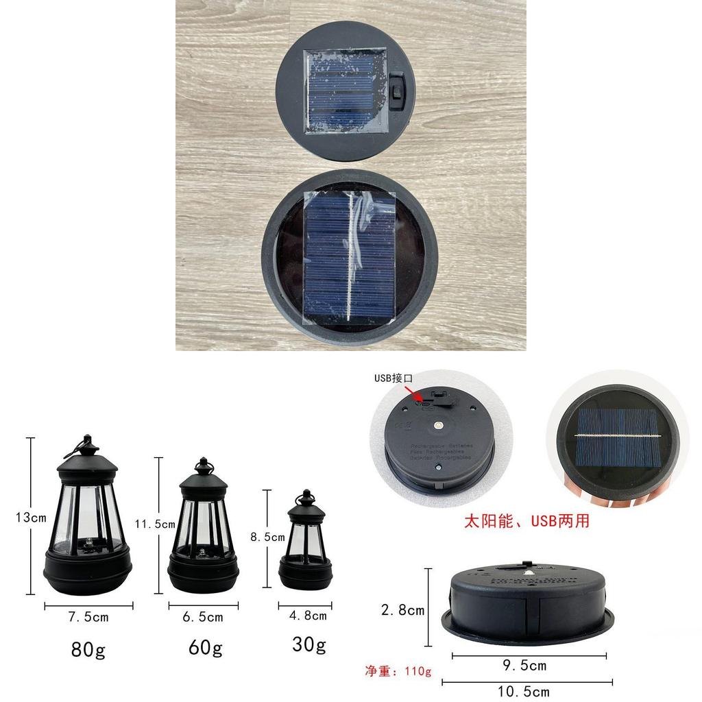 Solární lucerny s plamenem Venkovní zahradní dekorace S a dobíjecí solární energií