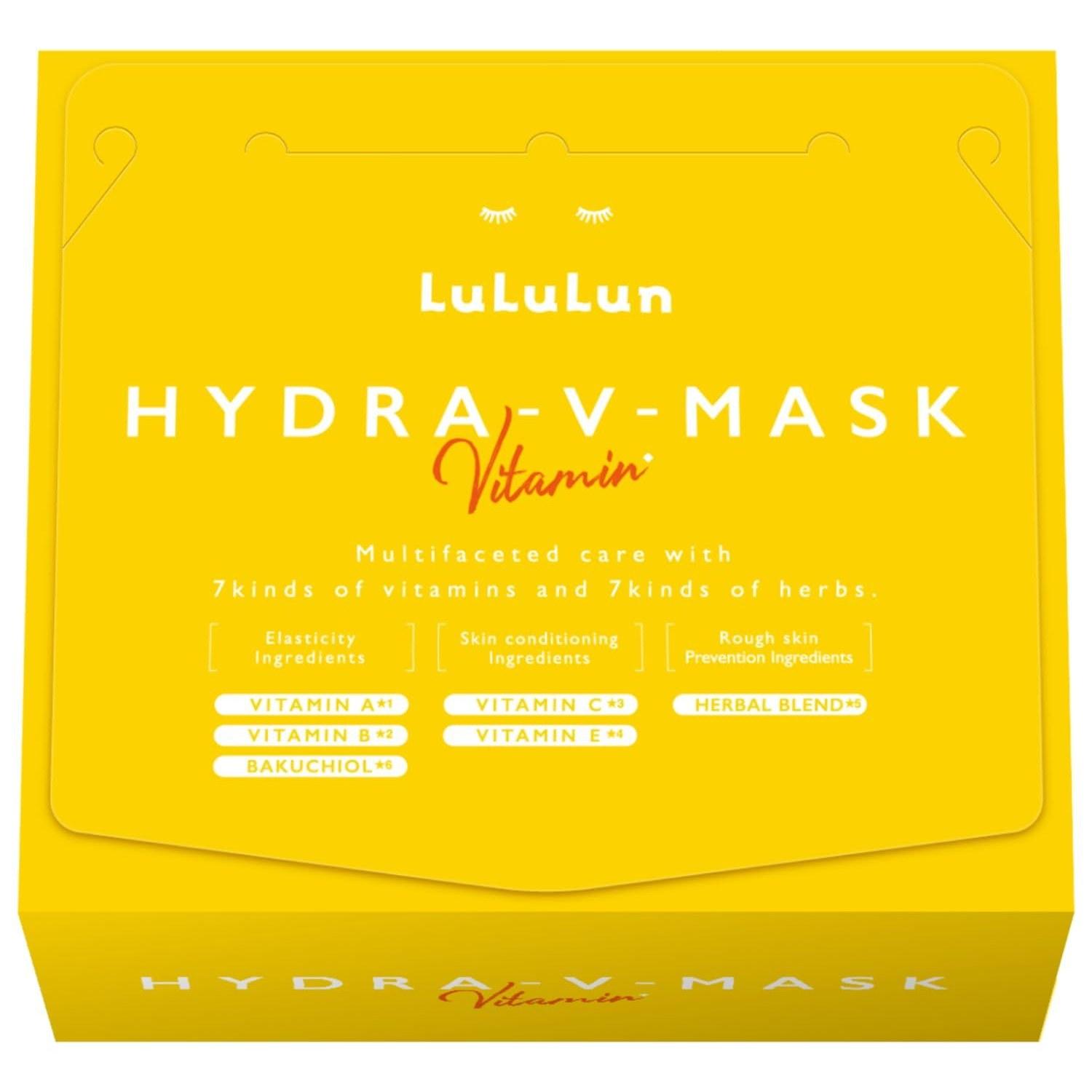 LuLuLun Hydra V Mask 28 sheets pack face sheet facial moisturizing pores large capacity