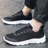 Summer Couples Flying Knit Casual Sports Men's Mesh Lightweight Running Shoes Comfortable Breathable Walking Shoes Commuting