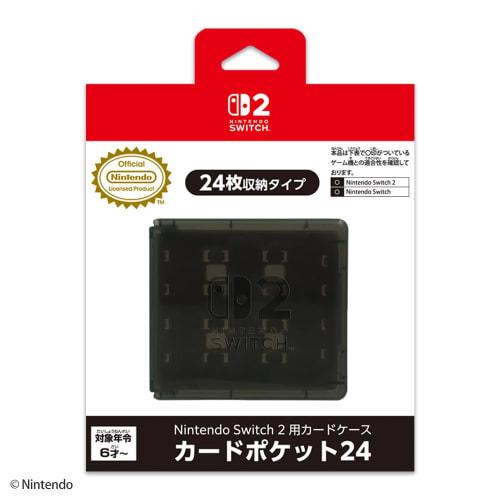 [Nintendo Licensed Product] Nintendo Switch 2 Card Case with 24 Card Pockets, Black