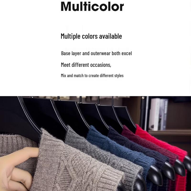 Men's V-Neck Knit Vest