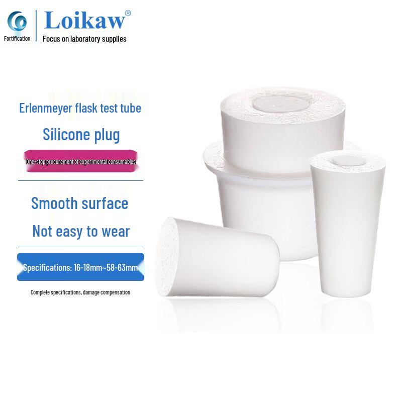 Leigu Silicone Flask  Test Tube Stopper 20-27mm