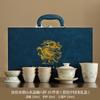 Huang Ru Kiln Kung Fu Tea Set Household Light Luxury High-end Ceramic Brewing Teapot Teacup Gift Box Company Annual Meeting