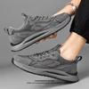 2026 Summer Men's Breathable Mesh Running Shoes - Pigskin Korean Style, Non-slip, Trendy, Versatile Dad Shoes