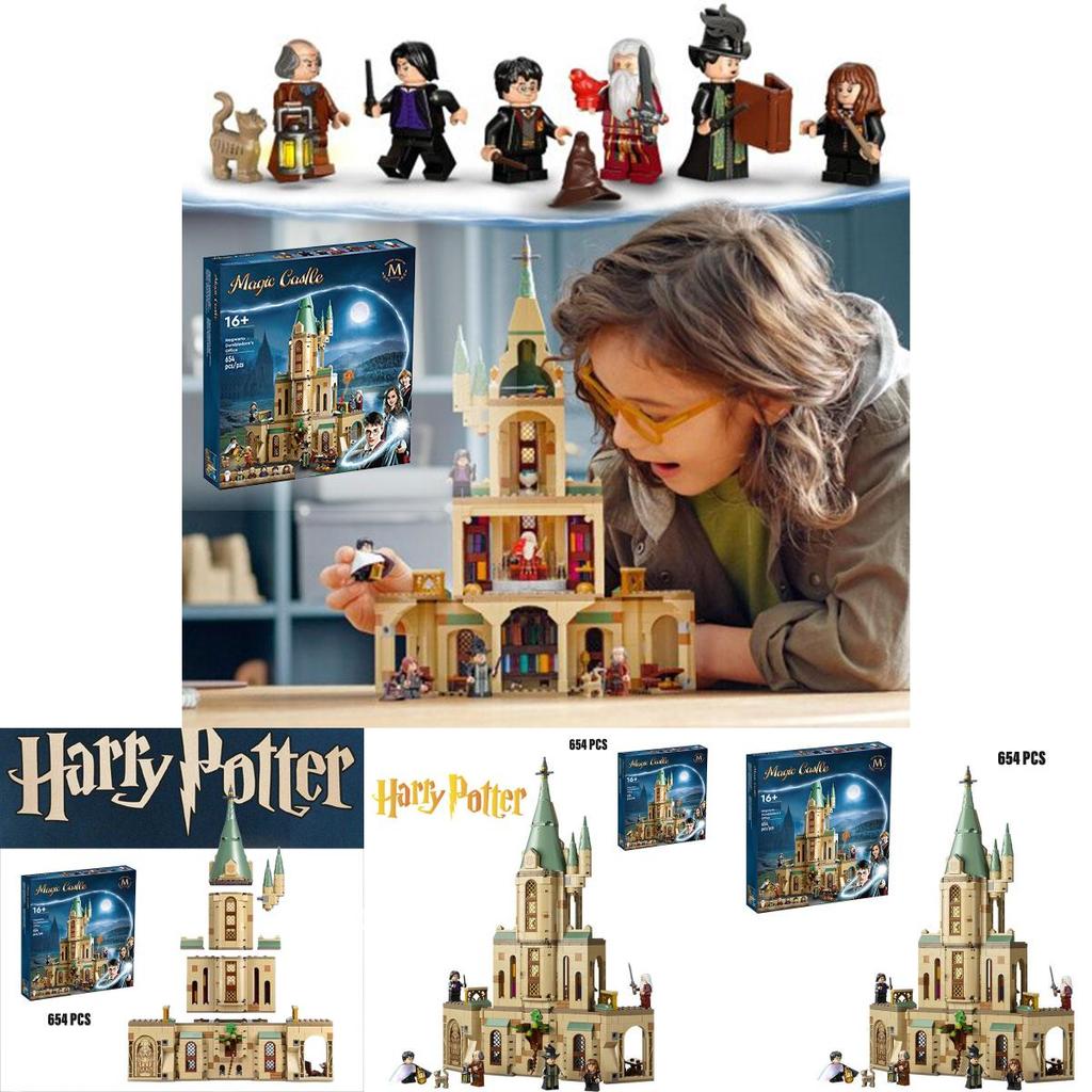 Harry Potter Hogwarts Dumbledore's Office Children's Building Toy Educational Toy For Kids