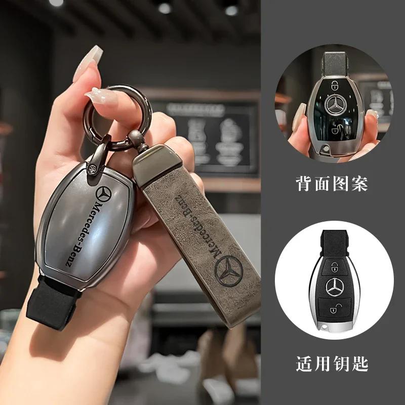 New 80% Car Remote Key Case Cover Shell Fob Auto Styling Accessories For Mercedes Benz A B C S Class AMG GLA CLA GLC W176 W221