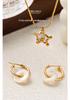 Stylish Mother-of-Pearl Hoop Earrings: Light Luxury, High-End Niche Fashion for Women
