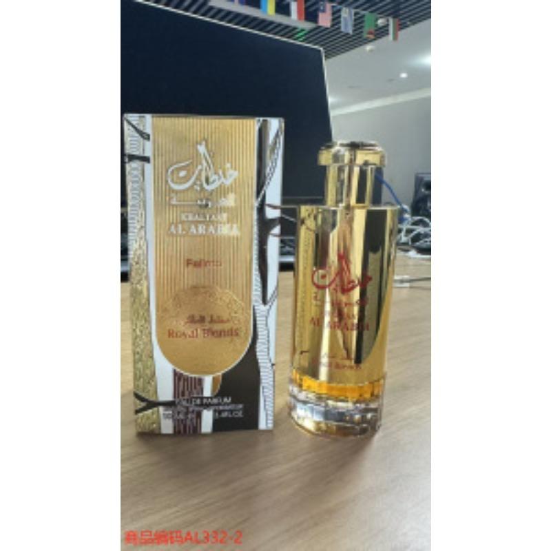 New High Quality Middle Eastern Arabian Men's and Women's Perfume Lasting Fragrance Set