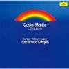 Mahler: Symphony No. 5 (SHM-CD)