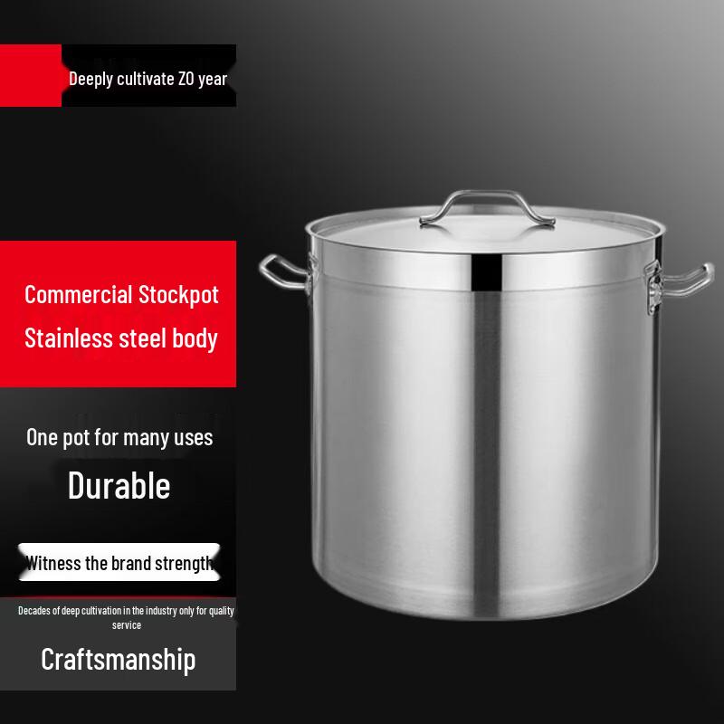 

SuLe 304 Stainless Steel Commercial Induction Soup Pot
