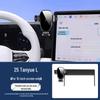 Supporto per Navigatore Volkswagen Tayron 2024: Accessorio Avanzato per Supporto Auto.
