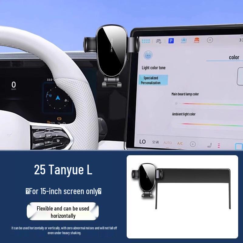 Supporto per Navigatore Volkswagen Tayron 2024: Accessorio Avanzato per Supporto Auto.