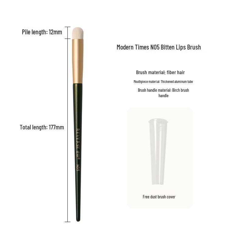 Modern Era N05 Cupid s Bow Lip Brush: Soft Bristle, Portable, Versatile Lip and Blending Brush N33, Anti-Aging Design