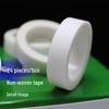 Atmungsaktives Pfropf-Wimpernband zur Isolation des Ober- und Unterlids
