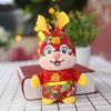 New Year Mascot Doll Cartoon Twelve Zodiac Signs Dragon Rabbit Ox Doll Activity Gift Plush Toy