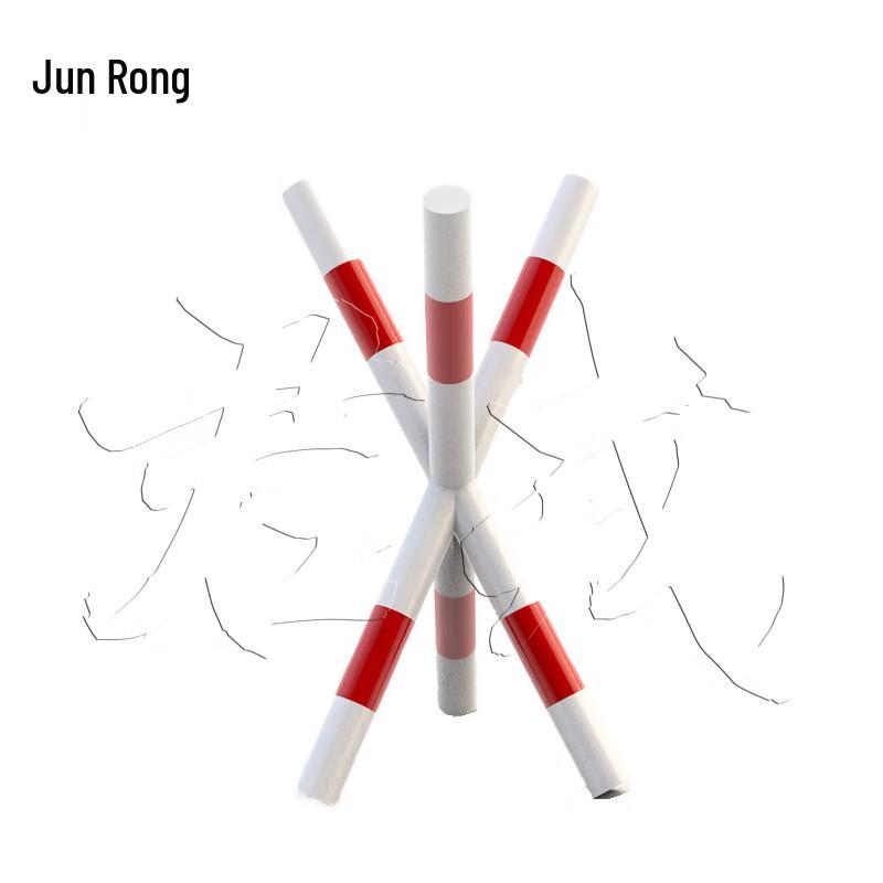 Mobile Anti-Collision Traffic Barrier