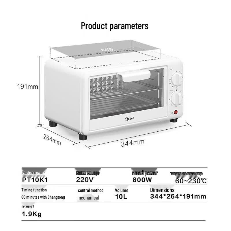 Midea 9L Mini Electric Oven CN Plug (adapter Included)