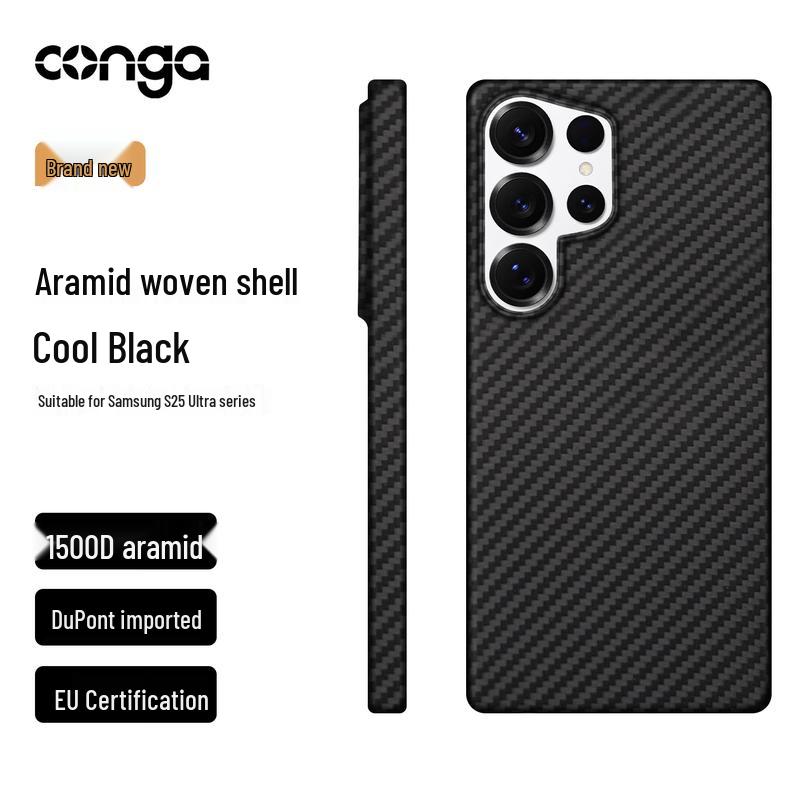 Керамический чехол CONGA из арамидного волокна Kevlar для Samsung S25 Ultra Samsung S25 Ultra