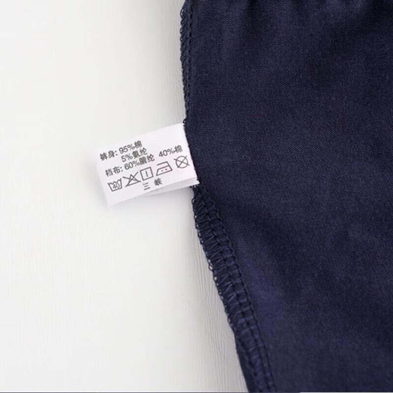 AB Men's Mid-Waist Boxer Briefs