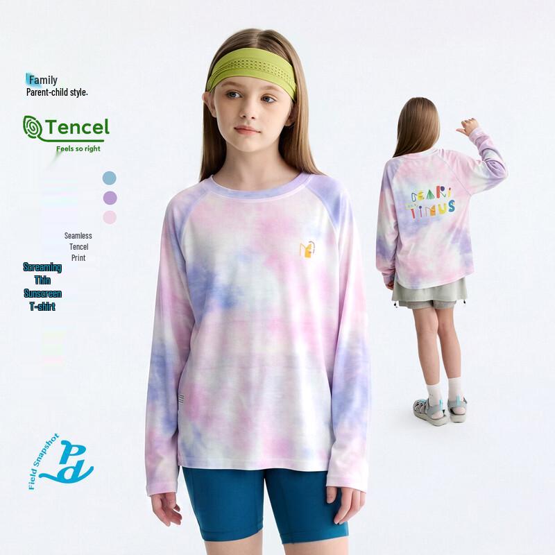 Gulu Diary Kids Tencel Lightweight Long Sleeve T-Shirt 160