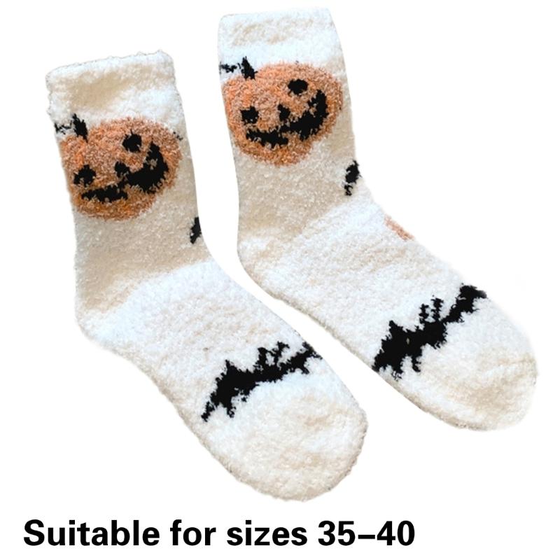 Women's Coral Fleece Socks for Halloween Festivities Cute Pumpkin Ghostly Witch Hat Print Cozy Fuzzy Slipper Ankle Socks
