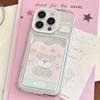 Apple Card Holder Phone Case MVUCA Pink Cute Dog