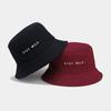 Cotton Embroidered Fisherman Hat With Sun Protection For Casual Summer Wear
