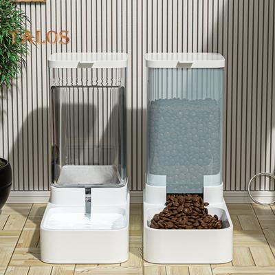 Automatic Cat Feeder 3.8L/133.7oz Pet Water Fountain 4.6-Pound Cat/Dog Feeder Large Capacity Pet Food Water Dispenser for Dogs Cats