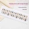 Gilded Leopard Print Ladder Cat Eye Nails: 30-Piece Set of Light Luxury Handmade Pre-sized Nail Art