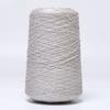 Multi-Color Lurex Glitter Lace Yarn Hand Woven Shiny Metallic Thread for Handmade DIY Knitting Sweaters Hats Scarves