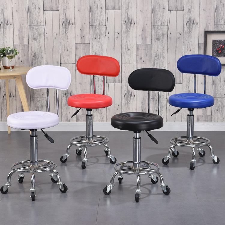 Adjustable Swivel Beauty Stool - Simple Lab & Bar Round Stool