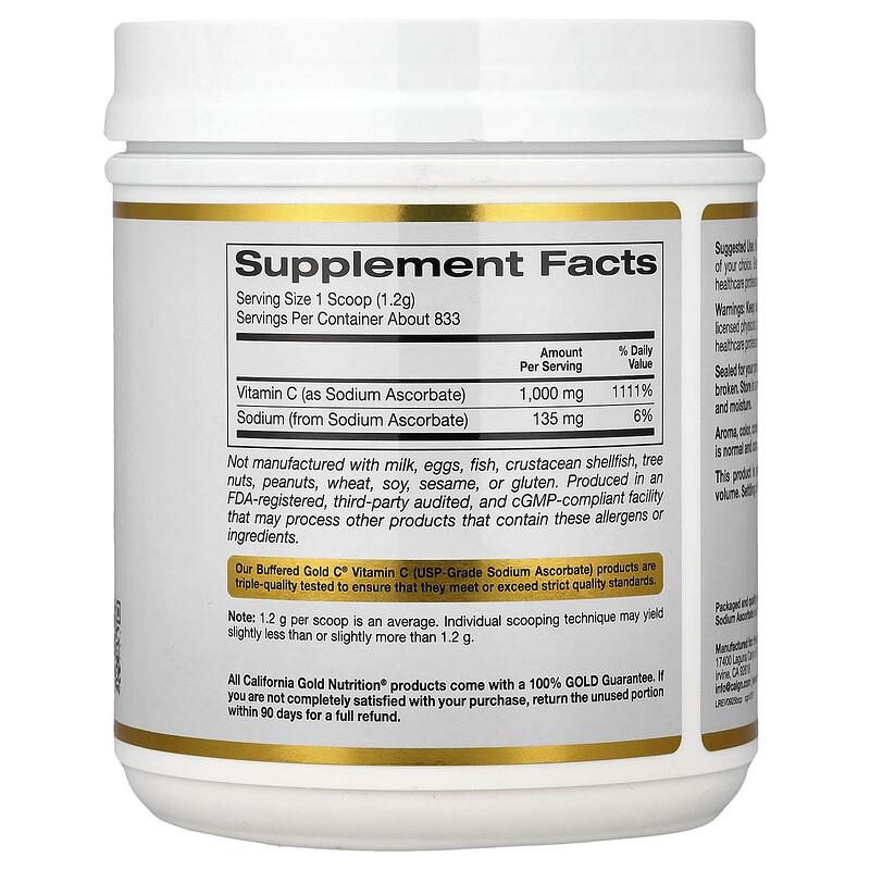 Buffered Gold C®, Non-Acidic Vitamin C Powder, Sodium Ascorbate, 2.2 Lb (1 Kg)