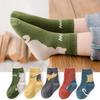 5 Pairs Comfortable Toddler Baby Mid-Calf Socks Cat Design Children's Socks  for Boys and Girls