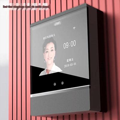 Minxi Gesichts- und Fingerabdruck Cloud-Zeiterfassung CN-Stecker (Adapter enthalten)