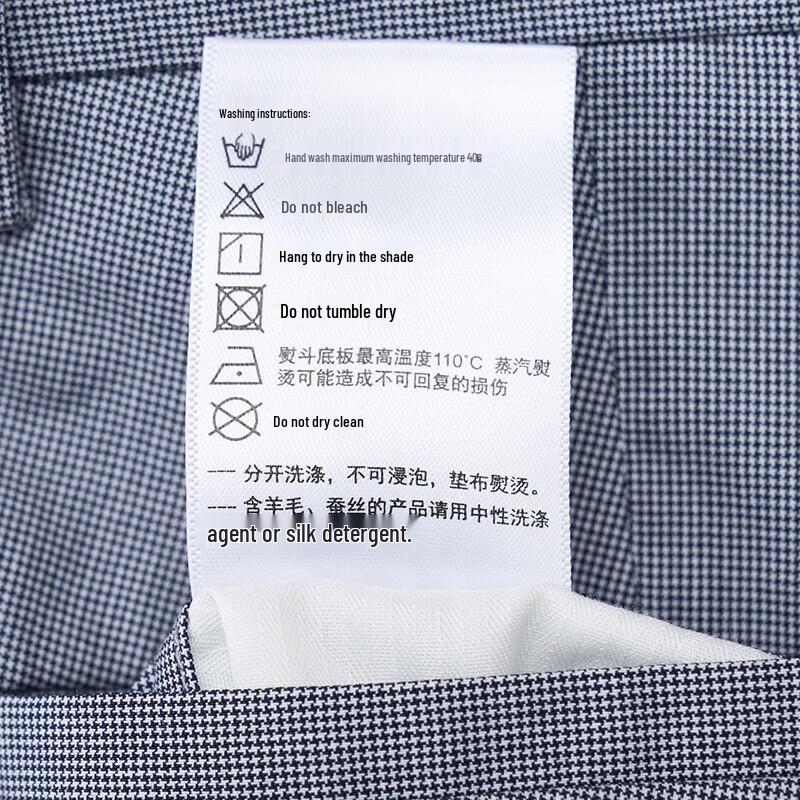 HAZZYS Men's Fashion Casual Solid Color Trousers ATDZP03AP45