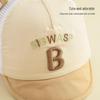 Cute Cartoon Embroidered Children's Windproof Sun Hat - Duckbill Baseball Cap