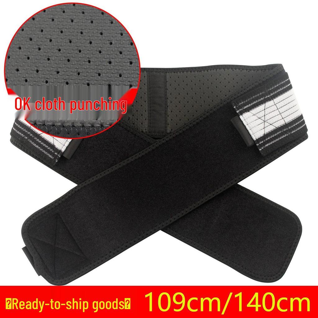 Postpartum Breathable Waist and Pelvic Support Belt - 140cm