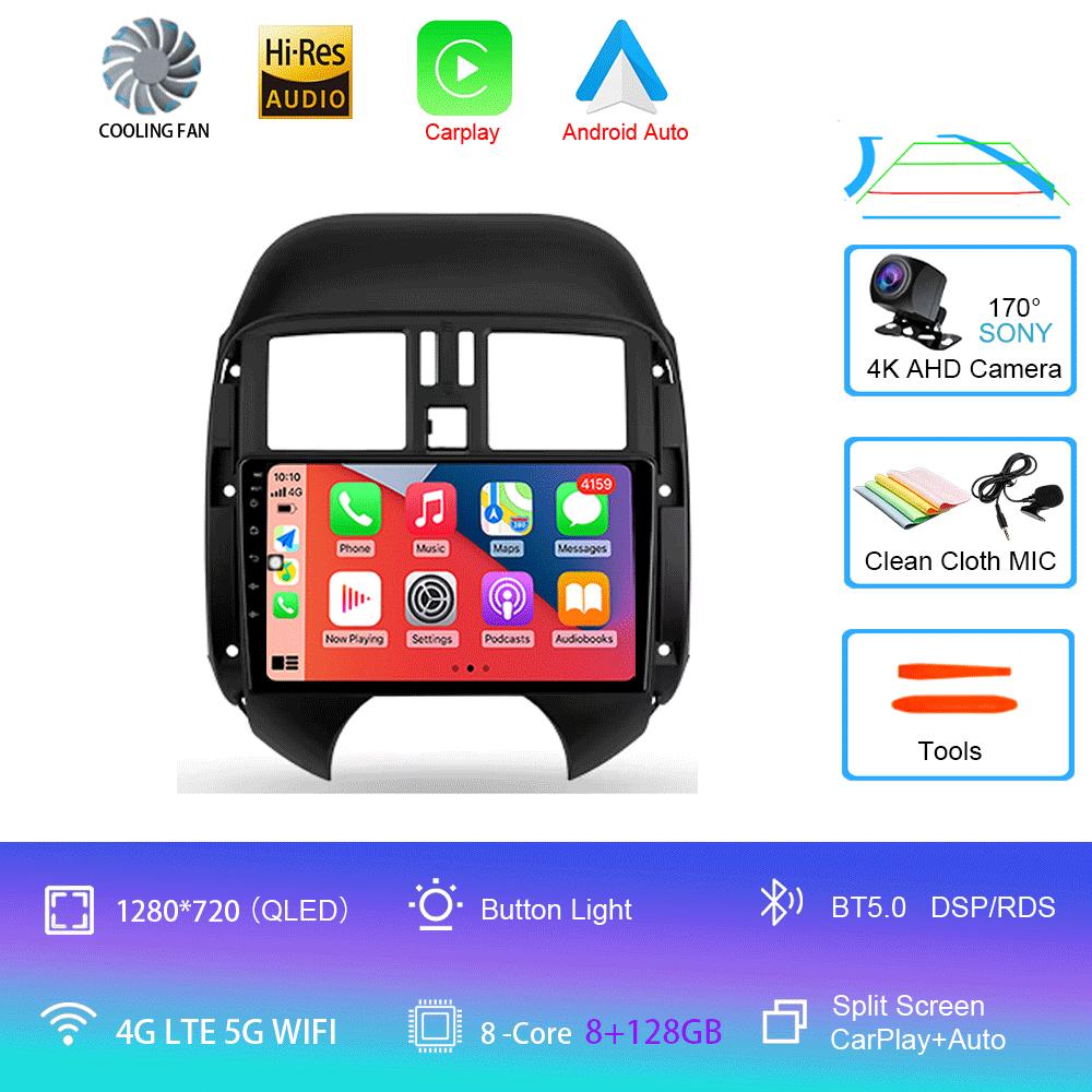 Car Radio Android 14 For Nissan Sunny Versa C17 2012 2013 2014 Carplay Auto GPS Navigation Player 2 Din DSP WIFI+4G Video Stereo