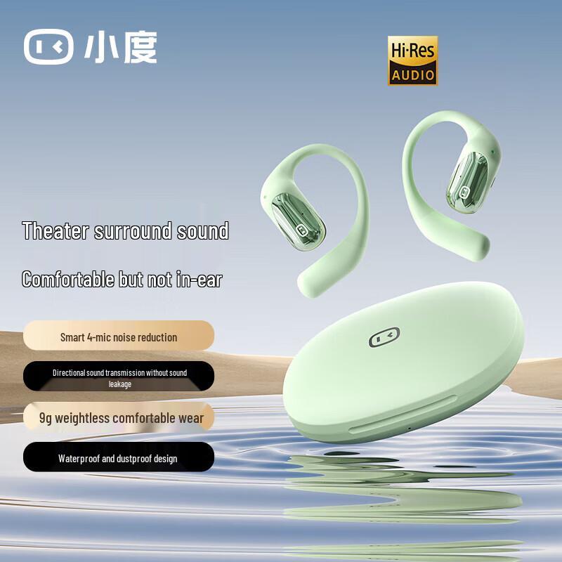 

XIAODU Dupods S108 Open-Ear AI True Wireless Earbuds