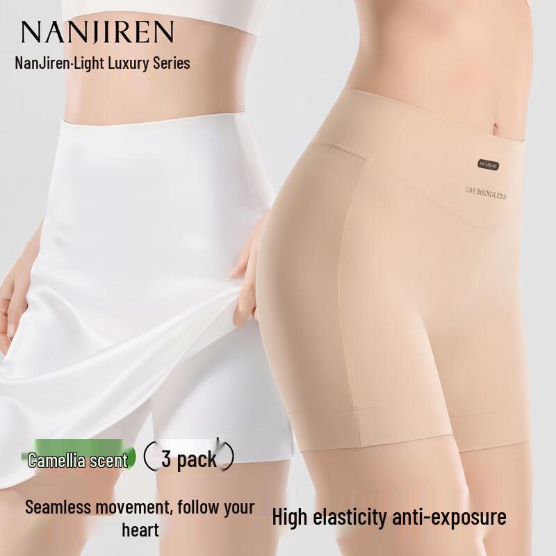 Nanjiren Women s Plus Size Seamless High-Waist Ice Silk Safety Shorts 5XL