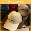 Baseball Adjustable Cap For Adults With Distressed Look For Wear Seasonal