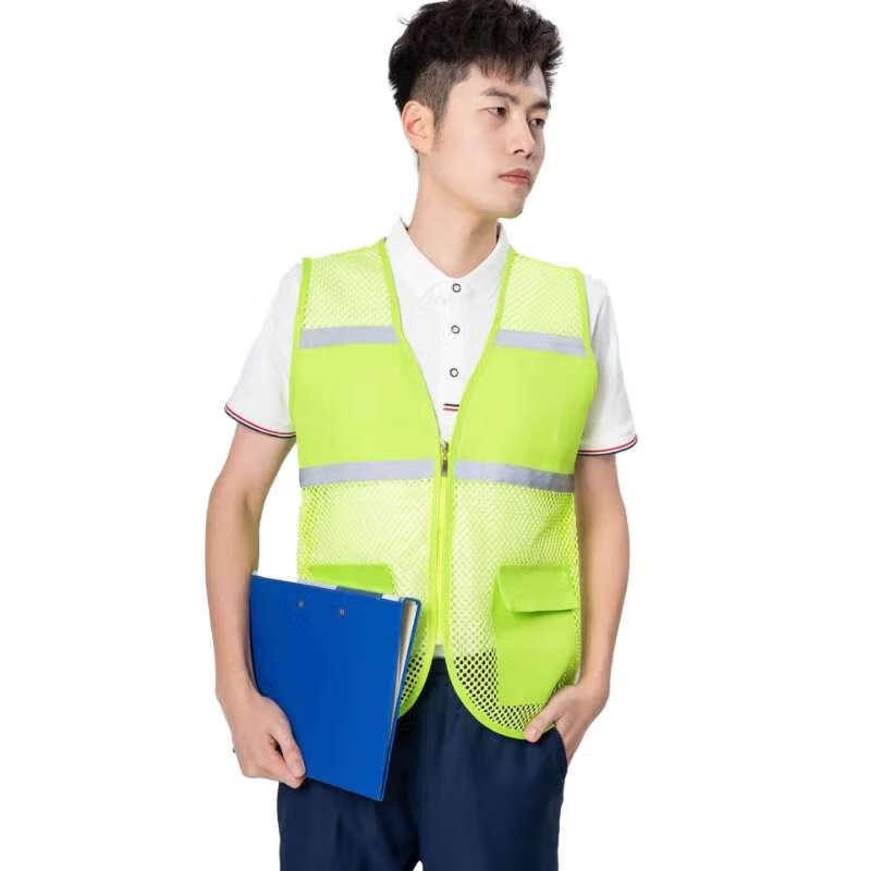 OLOMM Mesh Reflective Safety Vest M-XXL