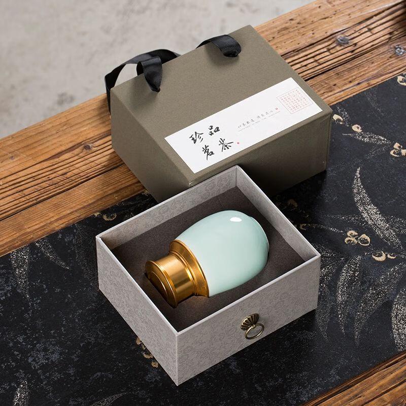 

Jiakangming Mini Portable Ceramic Tea Caddy