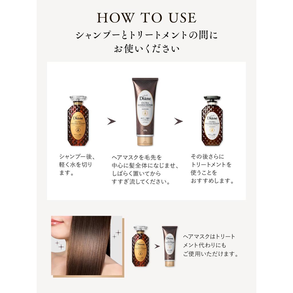 Diane Perfect Beauty Hair Mask 320g     1.8x Large Size, Floral & Berry Scent, Extra Damage Repair for Damaged Hair